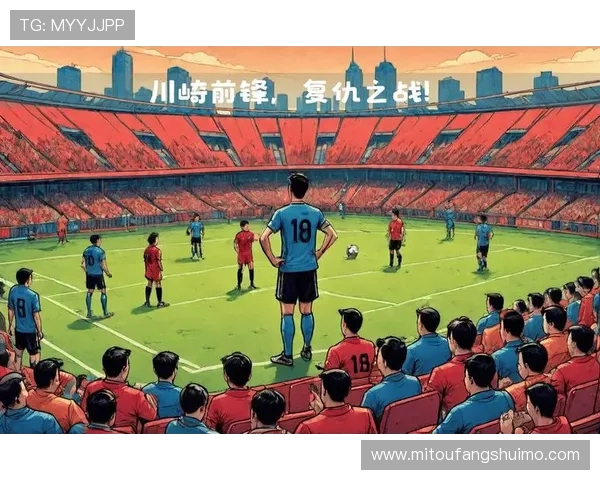 国家队关键战逆转取胜年轻球员崛起点燃赛季冲刺新希望目标